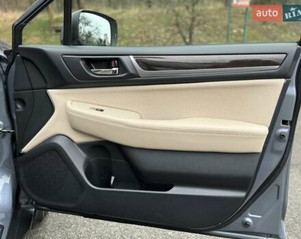 Серый Субару Аутбек, объемом двигателя 2.5 л и пробегом 119 тыс. км за 19800 $, фото 66 на Automoto.ua