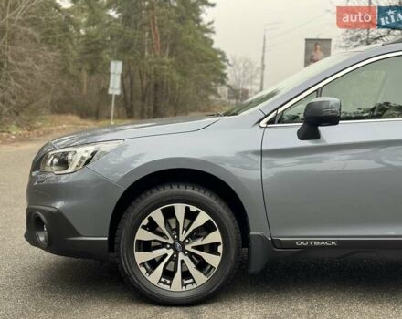 Серый Субару Аутбек, объемом двигателя 2.5 л и пробегом 119 тыс. км за 19800 $, фото 8 на Automoto.ua