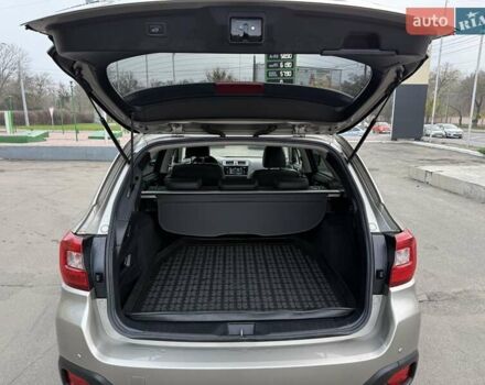 Сірий Субару Аутбек, об'ємом двигуна 2.5 л та пробігом 237 тис. км за 16500 $, фото 18 на Automoto.ua