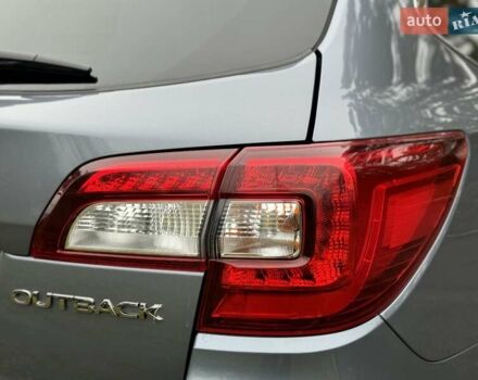 Серый Субару Аутбек, объемом двигателя 2.5 л и пробегом 119 тыс. км за 19800 $, фото 20 на Automoto.ua
