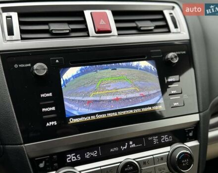 Серый Субару Аутбек, объемом двигателя 2.5 л и пробегом 119 тыс. км за 19800 $, фото 90 на Automoto.ua