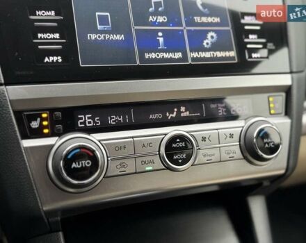 Серый Субару Аутбек, объемом двигателя 2.5 л и пробегом 119 тыс. км за 19800 $, фото 50 на Automoto.ua