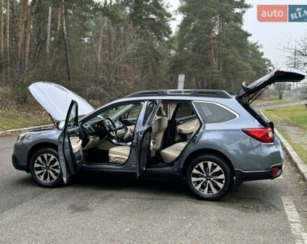 Серый Субару Аутбек, объемом двигателя 2.5 л и пробегом 119 тыс. км за 19800 $, фото 27 на Automoto.ua