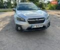 Серый Субару Аутбек, объемом двигателя 2.5 л и пробегом 105 тыс. км за 16600 $, фото 13 на Automoto.ua