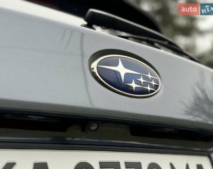 Серый Субару Аутбек, объемом двигателя 2.5 л и пробегом 119 тыс. км за 19800 $, фото 21 на Automoto.ua