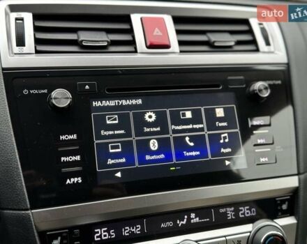 Серый Субару Аутбек, объемом двигателя 2.5 л и пробегом 119 тыс. км за 19800 $, фото 88 на Automoto.ua