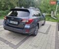 Серый Субару Аутбек, объемом двигателя 2.5 л и пробегом 190 тыс. км за 14299 $, фото 19 на Automoto.ua