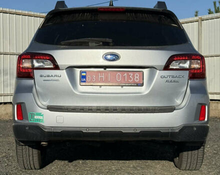 Серый Субару Аутбек, объемом двигателя 2.5 л и пробегом 103 тыс. км за 18000 $, фото 7 на Automoto.ua