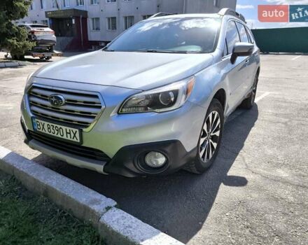 Сірий Субару Аутбек, об'ємом двигуна 2.46 л та пробігом 146 тис. км за 16500 $, фото 7 на Automoto.ua