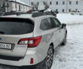 Серый Субару Аутбек, объемом двигателя 2.5 л и пробегом 174 тыс. км за 18500 $, фото 8 на Automoto.ua