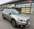 Сірий Субару Аутбек, об'ємом двигуна 2.5 л та пробігом 237 тис. км за 16500 $, фото 1 на Automoto.ua
