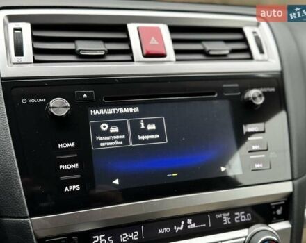 Серый Субару Аутбек, объемом двигателя 2.5 л и пробегом 119 тыс. км за 19800 $, фото 89 на Automoto.ua