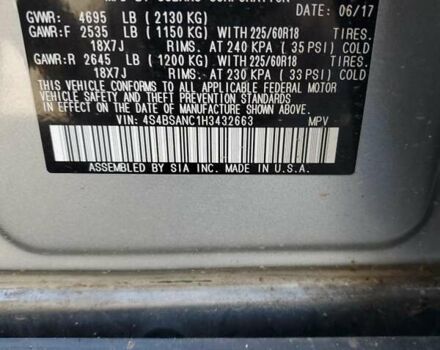 Сірий Субару Аутбек, об'ємом двигуна 0 л та пробігом 160 тис. км за 2100 $, фото 12 на Automoto.ua