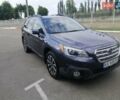 Сірий Субару Аутбек, об'ємом двигуна 3.6 л та пробігом 158 тис. км за 18100 $, фото 1 на Automoto.ua