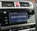 Серый Субару Аутбек, объемом двигателя 2.5 л и пробегом 119 тыс. км за 19800 $, фото 83 на Automoto.ua