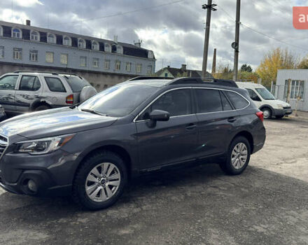 Серый Субару Аутбек, объемом двигателя 2.5 л и пробегом 65 тыс. км за 14999 $, фото 1 на Automoto.ua