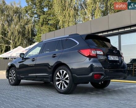 Сірий Субару Аутбек, об'ємом двигуна 2.5 л та пробігом 170 тис. км за 16500 $, фото 12 на Automoto.ua