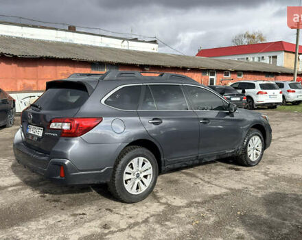 Серый Субару Аутбек, объемом двигателя 2.5 л и пробегом 65 тыс. км за 14999 $, фото 3 на Automoto.ua