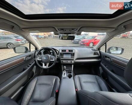 Серый Субару Аутбек, объемом двигателя 2.46 л и пробегом 103 тыс. км за 17500 $, фото 32 на Automoto.ua