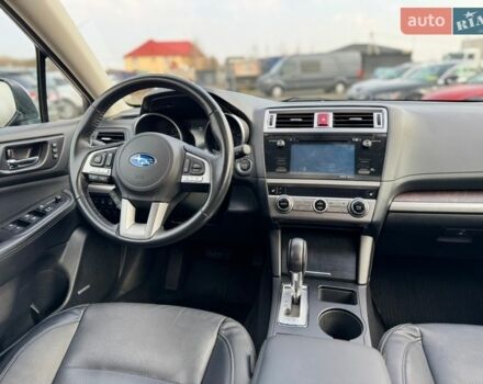 Серый Субару Аутбек, объемом двигателя 2.46 л и пробегом 103 тыс. км за 17500 $, фото 33 на Automoto.ua