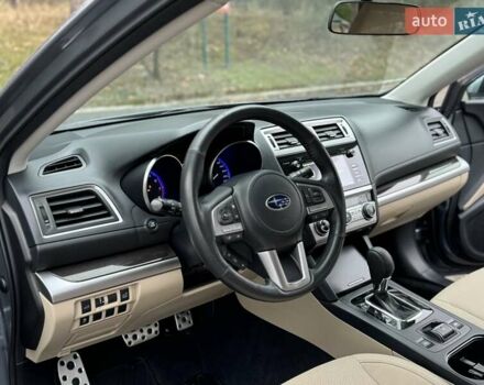 Серый Субару Аутбек, объемом двигателя 2.5 л и пробегом 119 тыс. км за 19800 $, фото 38 на Automoto.ua