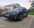 Серый Субару Аутбек, объемом двигателя 2.5 л и пробегом 190 тыс. км за 14299 $, фото 1 на Automoto.ua