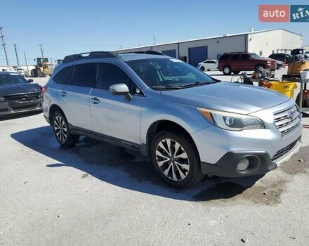 Серый Субару Аутбек, объемом двигателя 2.46 л и пробегом 111 тыс. км за 2500 $, фото 1 на Automoto.ua