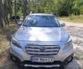 Серый Субару Аутбек, объемом двигателя 2.5 л и пробегом 77 тыс. км за 18500 $, фото 1 на Automoto.ua