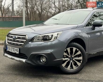 Серый Субару Аутбек, объемом двигателя 2.5 л и пробегом 119 тыс. км за 19800 $, фото 12 на Automoto.ua