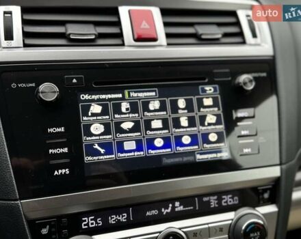 Серый Субару Аутбек, объемом двигателя 2.5 л и пробегом 119 тыс. км за 19800 $, фото 87 на Automoto.ua