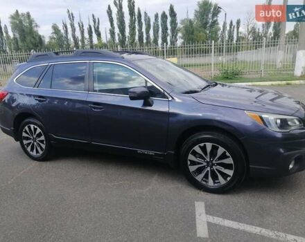 Сірий Субару Аутбек, об'ємом двигуна 3.6 л та пробігом 158 тис. км за 18100 $, фото 1 на Automoto.ua