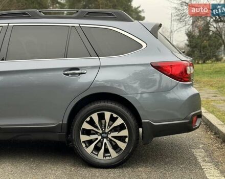 Серый Субару Аутбек, объемом двигателя 2.5 л и пробегом 119 тыс. км за 19800 $, фото 9 на Automoto.ua