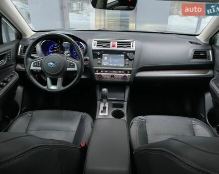 Сірий Субару Аутбек, об'ємом двигуна 3.63 л та пробігом 104 тис. км за 13900 $, фото 21 на Automoto.ua