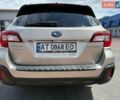Серый Субару Аутбек, объемом двигателя 2.5 л и пробегом 173 тыс. км за 17299 $, фото 9 на Automoto.ua