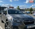 Серый Субару Аутбек, объемом двигателя 2.5 л и пробегом 197 тыс. км за 13000 $, фото 1 на Automoto.ua