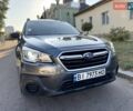 Серый Субару Аутбек, объемом двигателя 2.5 л и пробегом 90 тыс. км за 16800 $, фото 1 на Automoto.ua