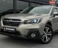 Серый Субару Аутбек, объемом двигателя 2.5 л и пробегом 171 тыс. км за 18800 $, фото 2 на Automoto.ua