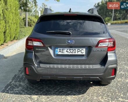Сірий Субару Аутбек, об'ємом двигуна 2.5 л та пробігом 131 тис. км за 18000 $, фото 5 на Automoto.ua
