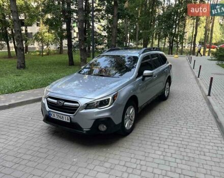 Сірий Субару Аутбек, об'ємом двигуна 2.5 л та пробігом 203 тис. км за 13600 $, фото 24 на Automoto.ua