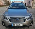 Сірий Субару Аутбек, об'ємом двигуна 2.5 л та пробігом 266 тис. км за 12500 $, фото 1 на Automoto.ua