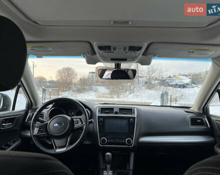 Серый Субару Аутбек, объемом двигателя 2.5 л и пробегом 106 тыс. км за 18700 $, фото 19 на Automoto.ua