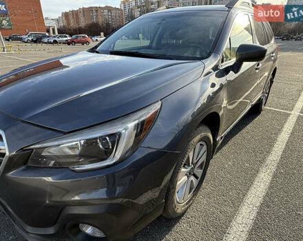 Сірий Субару Аутбек, об'ємом двигуна 2.5 л та пробігом 190 тис. км за 15500 $, фото 6 на Automoto.ua