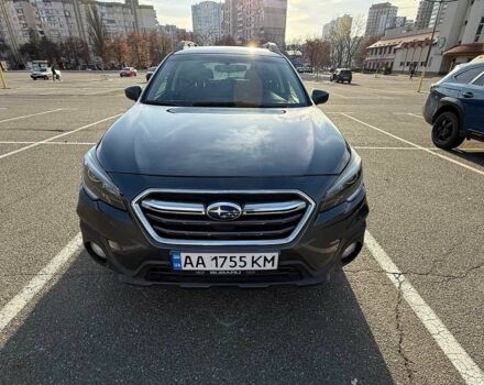 Серый Субару Аутбек, объемом двигателя 2.5 л и пробегом 190 тыс. км за 18500 $, фото 1 на Automoto.ua