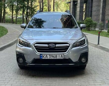 Сірий Субару Аутбек, об'ємом двигуна 2.5 л та пробігом 203 тис. км за 13600 $, фото 1 на Automoto.ua