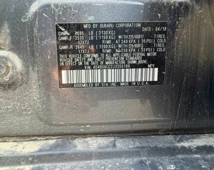 Серый Субару Аутбек, объемом двигателя 2.5 л и пробегом 190 тыс. км за 18500 $, фото 19 на Automoto.ua