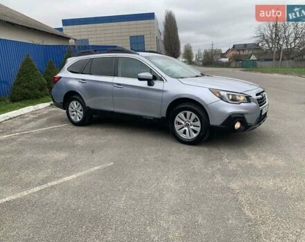 Сірий Субару Аутбек, об'ємом двигуна 2.5 л та пробігом 210 тис. км за 13800 $, фото 4 на Automoto.ua