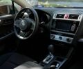 Серый Субару Аутбек, объемом двигателя 2.46 л и пробегом 129 тыс. км за 15500 $, фото 14 на Automoto.ua