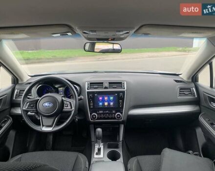 Сірий Субару Аутбек, об'ємом двигуна 2.5 л та пробігом 210 тис. км за 13800 $, фото 21 на Automoto.ua