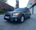 Сірий Субару Аутбек, об'ємом двигуна 2.5 л та пробігом 133 тис. км за 15700 $, фото 1 на Automoto.ua