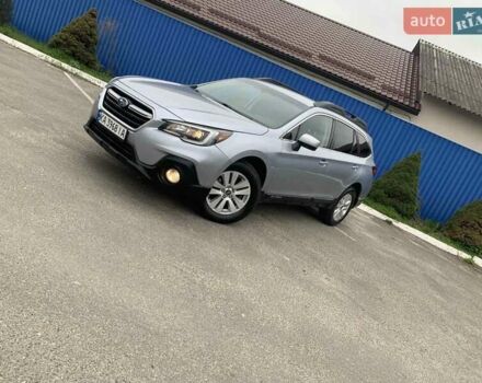 Сірий Субару Аутбек, об'ємом двигуна 2.5 л та пробігом 210 тис. км за 13800 $, фото 1 на Automoto.ua